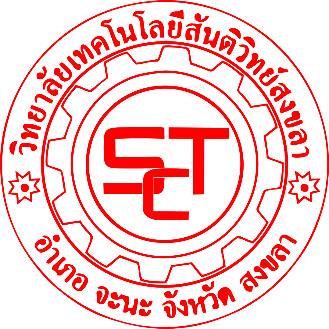 Santiwit Songkhla Technological College